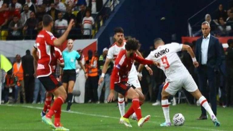 الكشف عن مواعيد مباريات كأس السوبر المصري 1 الكشف عن مواعيد مباريات كأس السوبر المصري