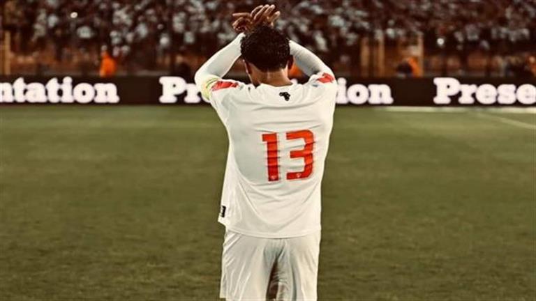 محمد عبد الشافي يظهر رفقة والده في نادي الزمالك لهذا السبب (صورة) 1 محمد عبد الشافي يظهر رفقة والده في نادي الزمالك لهذا السبب (صورة)