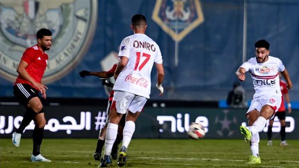 الزمالك والجيش