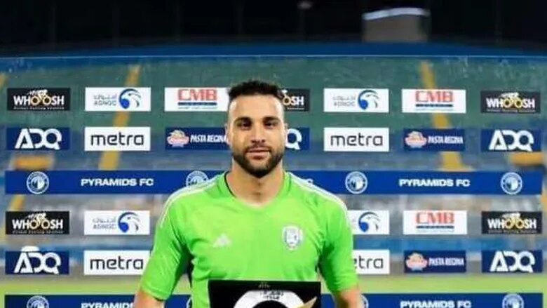 طلائع الجيش يعتذر لـ محمد حمدي عبر الوطن لم