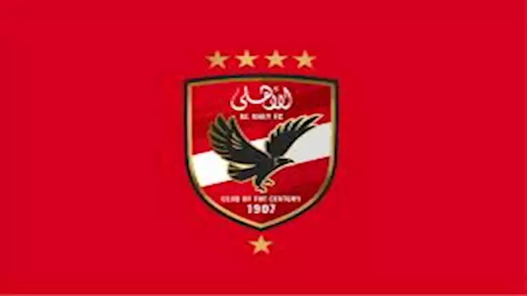 الأهلي يطلب قرض بقيمة نصف مليار جنيه مصري لهذا السبب 1 الأهلي يطلب قرض بقيمة نصف مليار جنيه مصري لهذا السبب
