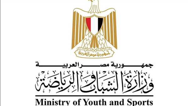 الرياضة تكشف كافة
