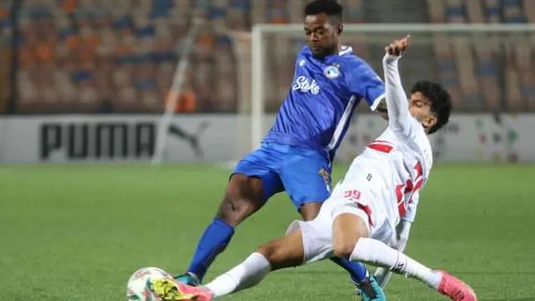 الزمالك يكشف طبيعة إصابة محمد السيد أمام إنيمبا