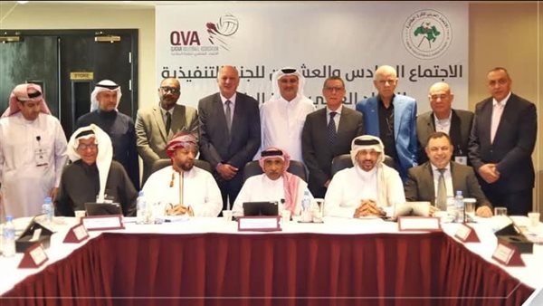 مصر تحصل على تنظيم