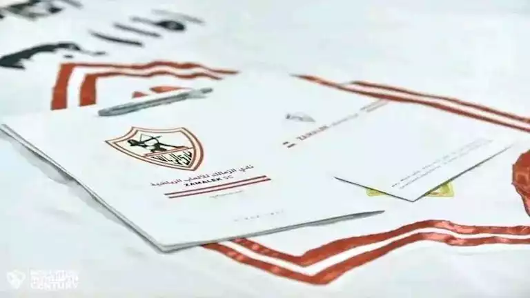 يتبقى خطورة واحدة.. الزمالك ينهي الصفقة الشتوية الثانية 1 يتبقى خطورة واحدة.. الزمالك ينهي الصفقة الشتوية الثانية