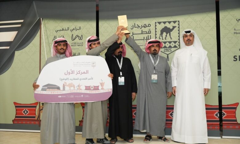 الملاك يتقاسمون الفوز في أشواط المفاريد للمغاتير بمهرجان قطر