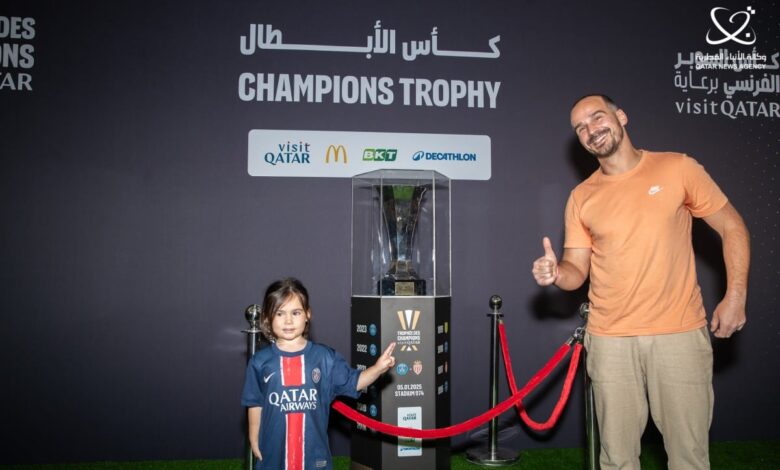 تفاعل جماهيري مع الجولة الترويجية لكأس السوبر الفرنسي بالدوحة
