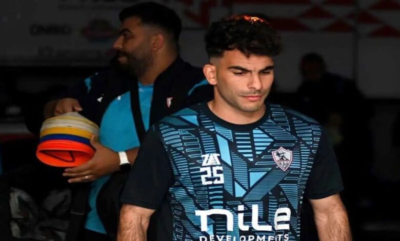 زيزو يصدم الزمالك المصري بتصرف مفاجئ ماذا فعل؟