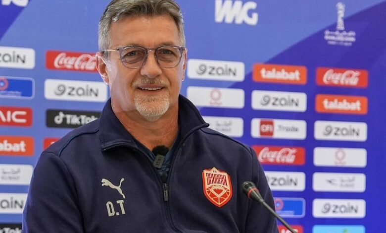 مدرب البحرين يتطلع لنهاية مثالية بحصد اللقب