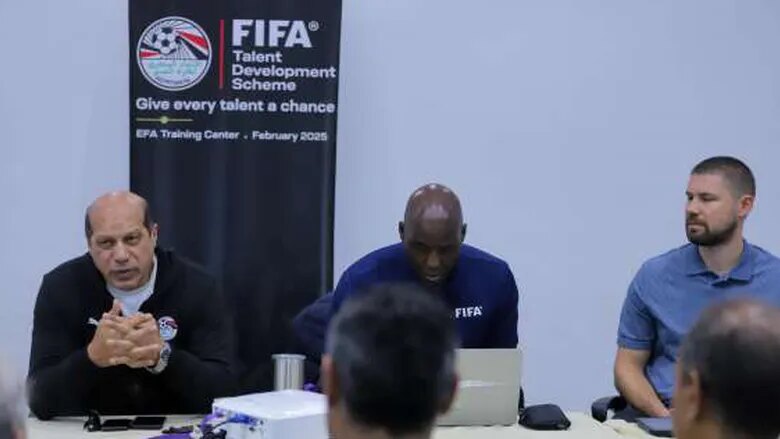 انطلاق ورشة العمل لاكتشاف وتنمية المواهب باتحاد الكرة 1 ورشة العمل لاكتشاف وتنمية المواهب باتحاد الكرة