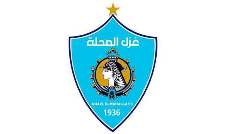 المحلة يحصل على توقيع لاعب مصري من الدوري الليبي