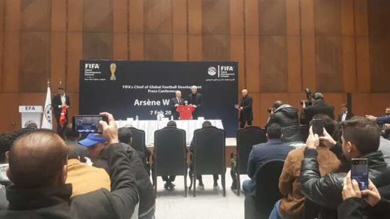 قال فينجر في مؤتمر اتحاد الكرة المصري بحضور هاني