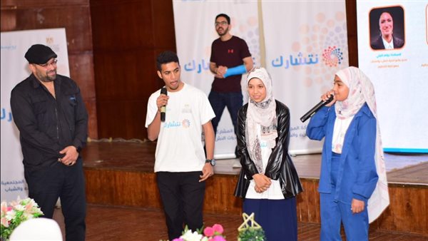 نتائج تقييم النسخة الخامسة من برنامج نتشارك بالتعاون مع اليونيسف 1 تقييم النسخة الخامسة