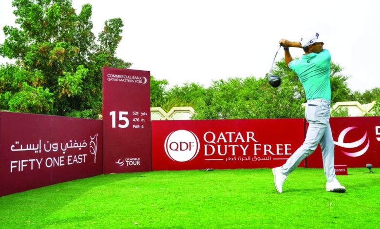 فيفتي ون إيست يواصل إرثه ببطولة البنك التجاري قطر