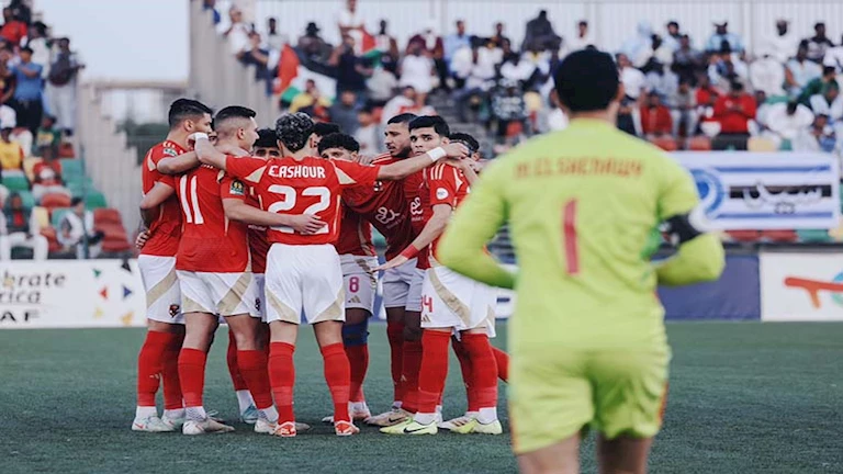 تغيير واحد.. تشكيل الأهلي لمواجهة بيراميدز في الدوري المصري 1 تغيير واحد.. تشكيل الأهلي لمواجهة بيراميدز في الدوري المصري