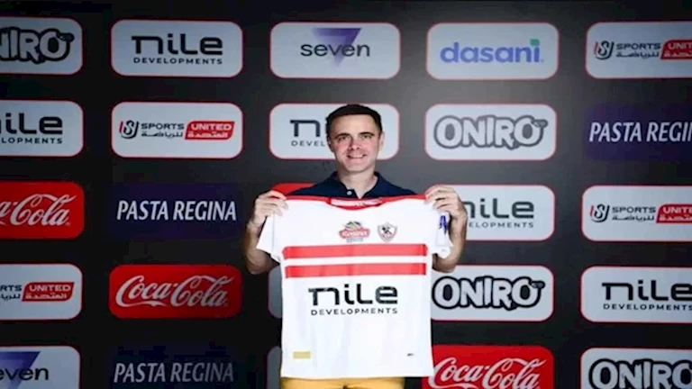 "رفض حضور لقاء الأهلي".. أول تعليق رسمي من الزمالك على مدرب 1 "رفض حضور لقاء الأهلي".. أول تعليق رسمي من الزمالك على مدرب