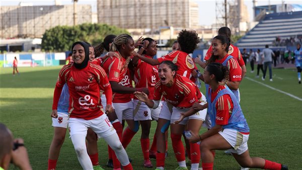 الأهلي يهزم وادي دجلة ويتوج بلقب كأس مصر للكرة النسائية لأول مرة 1 سيدات الأهلي