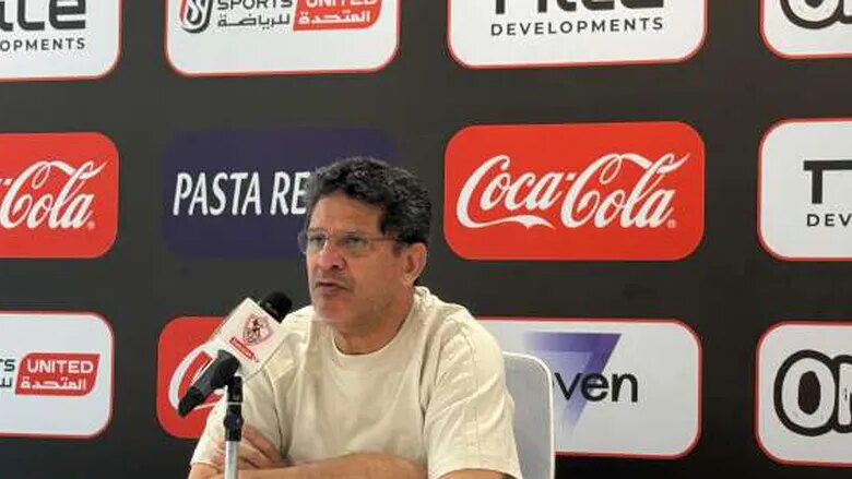 الزمالك يمنح لاعبيه راحة من التدريبات غدا 1 يمنح لاعبيه راحة من التدريبات غدا