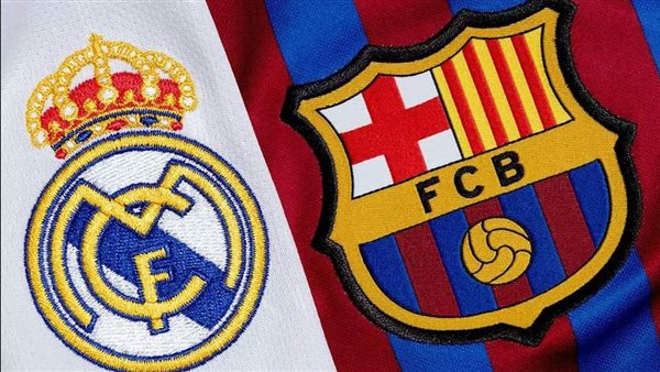 برشلونة ضد ريال مدريد.. الكشف عن حكم كلاسيكو الدوري الاسباني 1 برشلونة وريال مدريد