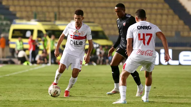 تشكيل الزمالك المتوقع لمواجهة فاركو في ختام الدوري المصري 1 تشكيل الزمالك المتوقع لمواجهة فاركو في ختام الدوري المصري