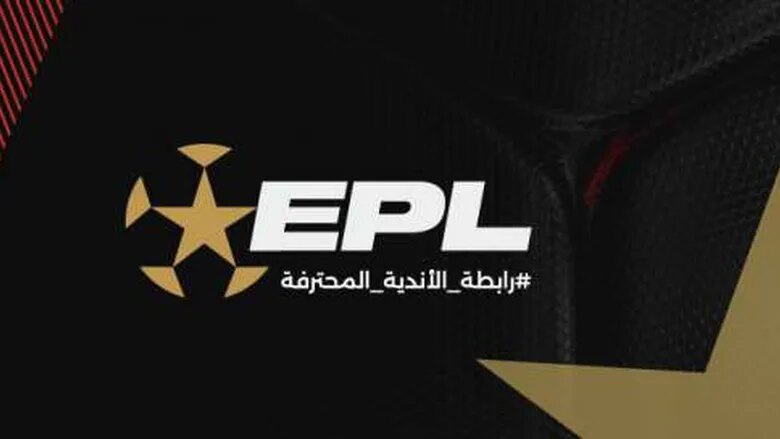 رابطة الأندية تعلن عقوبات الجولة السادسة من مجموعة الهبوط بالدوري 1 الأندية تعلن عقوبات الجولة السادسة من مجموعة الهبوط بالدوري