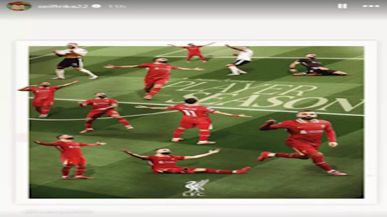 ستوري نجوم كرة القدم.. أناقة صلاح.. أفشة يودع مودريتش.. وعيد ميلاد عبد 1 ستوري نجوم كرة القدم.. أناقة صلاح.. أفشة يودع مودريتش.. وعيد ميلاد عبد