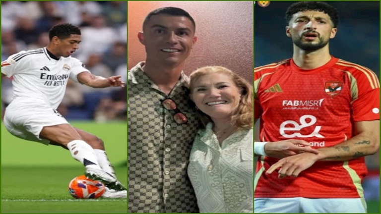 ستوري نجوم كرة القدم.. احتفال وسام أبو علي.. رونالدو ووالدته.. صالح جمعة في الجيم 1 ستوري نجوم كرة القدم.. احتفال وسام أبو علي.. رونالدو ووالدته.. صالح جمعة في الجيم