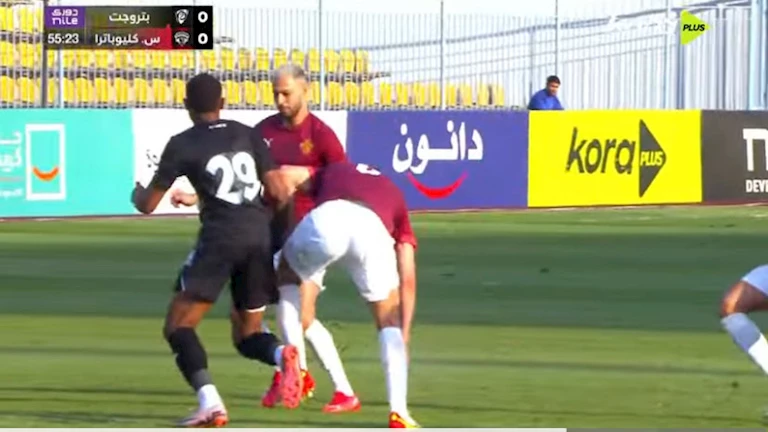 سيراميكا كليوباترا يفوز على بتروجيت في الدوري المصري الممتاز 1 سيراميكا كليوباترا يفوز على بتروجيت في الدوري المصري الممتاز