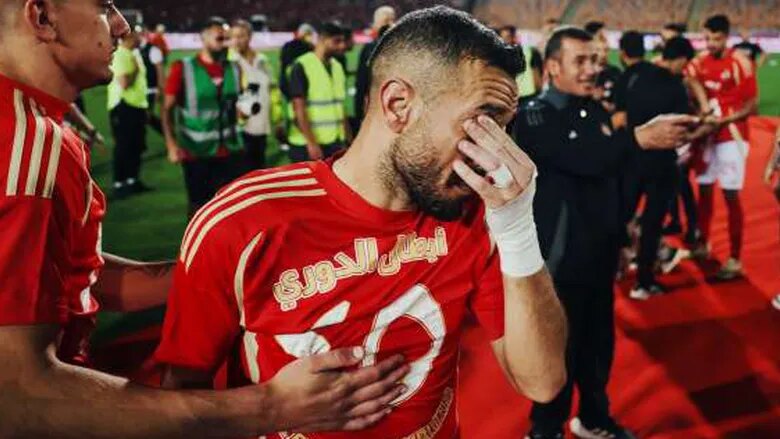 «سيظل جزءًا من العائلة».. الأهلي يعلن نهاية رحلة علي معلول 1 جزءًا من العائلة الأهلي يعلن نهاية رحلة علي معلول
