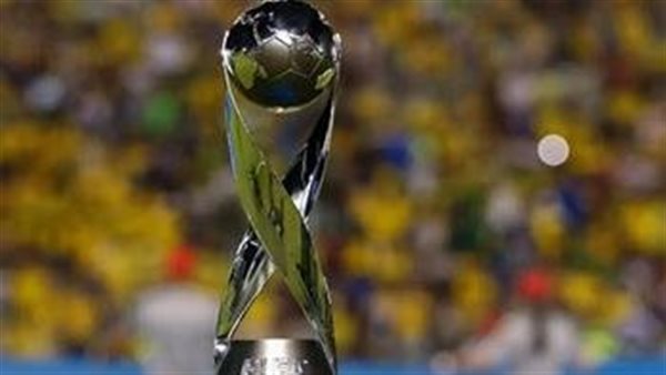مجموعات كأس العالم تحت 17 عامًا بمشاركة منتخب مصر 1 كأس العالم للناشئين