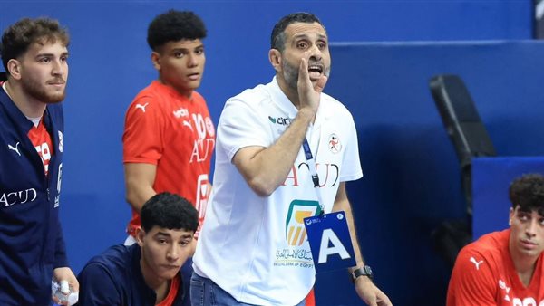 مدرب منتخب الشباب: المشاركة بالبطولة العربية كلها فوائد وخير إعداد للمونديال 1 مدرب منتخب شباب اليد