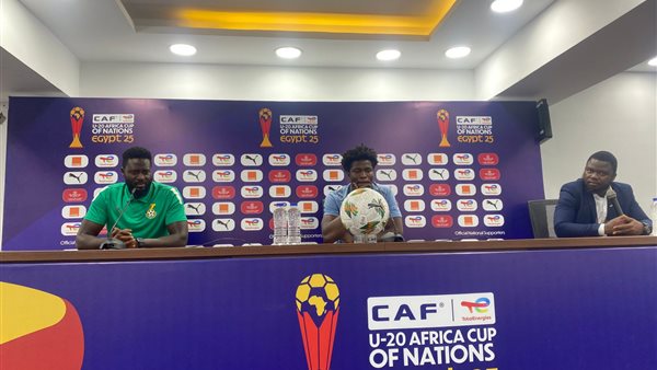 مدرب منتخب غانا قبل مباراة مصر: جاهزون لمواجهة التاريخ 1 مدرب منتخب غانا للشباب
