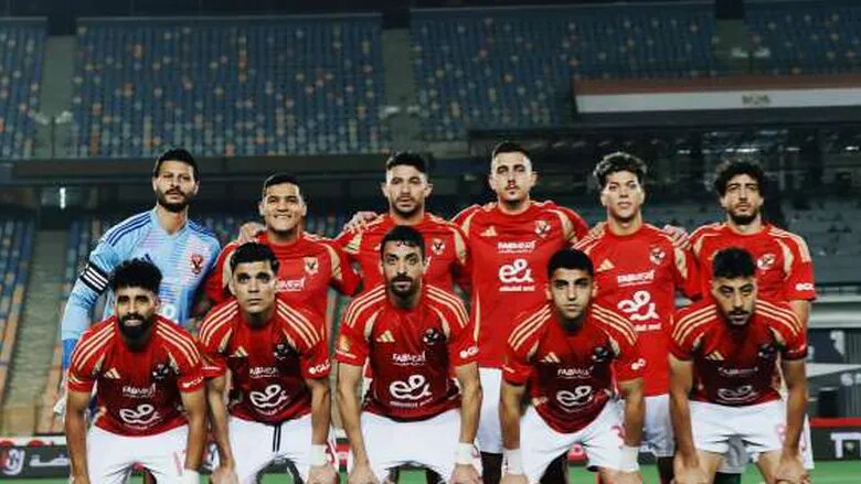 موعد مباراة الأهلي أمام فاركو في لقاء حسم الدوري والقنوات الناقلة 1 مباراة الأهلي أمام فاركو في لقاء حسم الدوري والقنوات