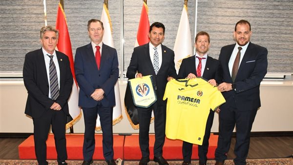 وزير الرياضة يلتقي السفير الإسباني وممثلي نادي فياريال لبحث سبل التعاون المشترك 1 وزير الرياضة يلتقي