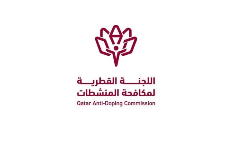 ‫ اللجنة القطرية لمكافحة المنشطات تستعرض استراتيجيتها ومشاركتها في تنظيم