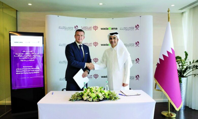 الوكالة العالمية لمكافحة المنشطات ترحب بالدعم القطري