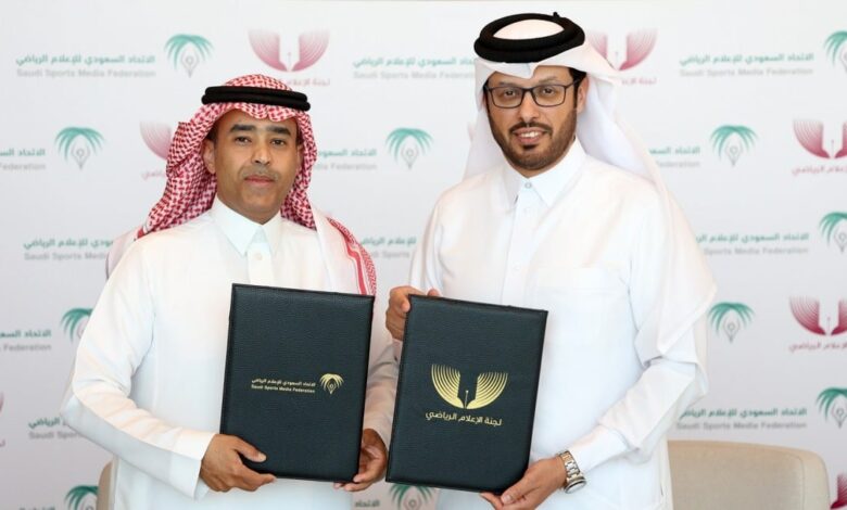 ‫ لجنة الإعلام الرياضي القطري والاتحاد السعودي للإعلام الرياضي يوقعان