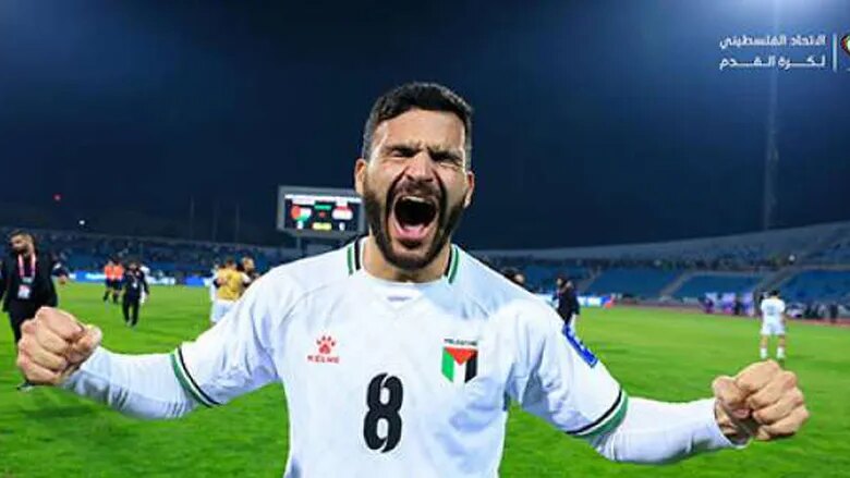 30 مليون جنيه.. عرض رسمي من الزمالك لضم نجم منتخب فلسطين 1 30 مليون جنيه عرض رسمي من الزمالك لضم نجم منتخب