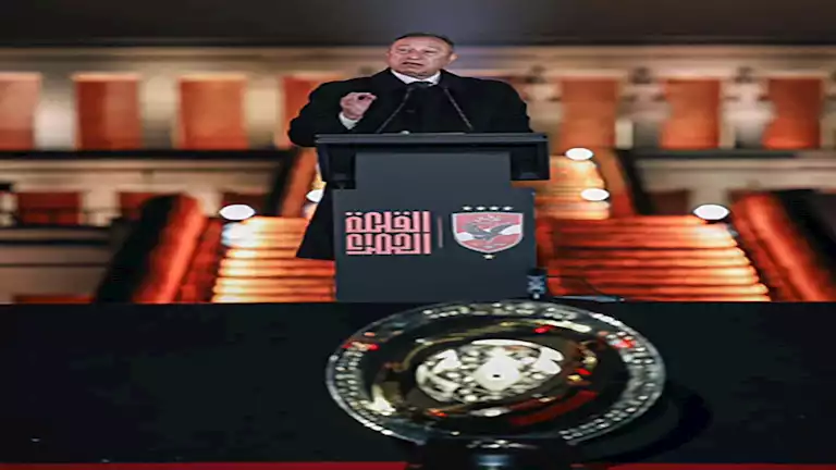 أول رد فعل من الخطيب بعد مغادرة الأهلي كأس العالم للأندية 1 أول رد فعل من الخطيب بعد مغادرة الأهلي كأس العالم للأندية