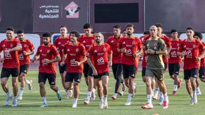 الأهلي يعود للتدريب على فترة واحدة.. وريبيرو يدرس منافسيه في المونديال 1 يعود للتدريب على فترة واحدة وريبيرو يدرس منافسيه في