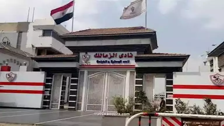 "المجلس يترقب".. لاعب الزمالك يصل النادي ويخضع للتحقيق 1 "المجلس يترقب".. لاعب الزمالك يصل النادي ويخضع للتحقيق