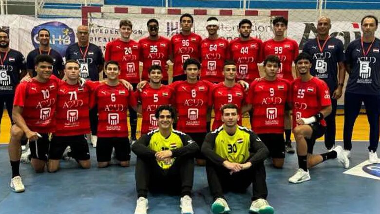 مجدي أبوالمجد يعلن قائمة منتخب شباب اليد استعدادا لمونديال بولندا 1 أبوالمجد يعلن قائمة منتخب شباب اليد استعدادا لمونديال بولندا