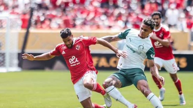 موعد مباراة الأهلي وبورتو المصيرية في كأس العالم للأندية 1 مباراة الأهلي وبورتو المصيرية في كأس العالم للأندية