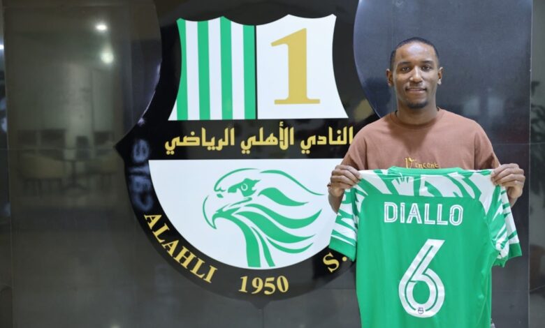 الأهلي يتعاقد مع اللاعب إبراهيم ديالو لموسم واحد