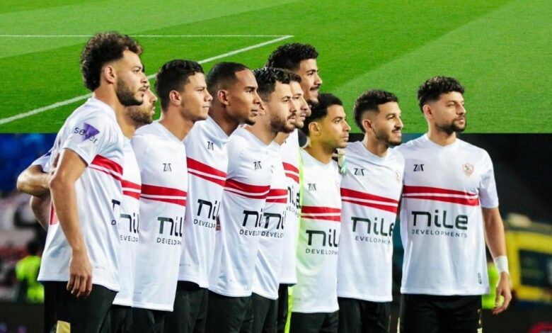 الزمالك يفوز بكأس مصر للمرة الـ29 في تاريخه