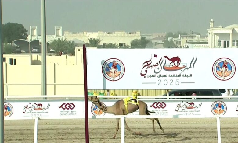 انطلاقة قوية لمنافسات النسخة الثانية من مهرجان المفاريد الصيفي