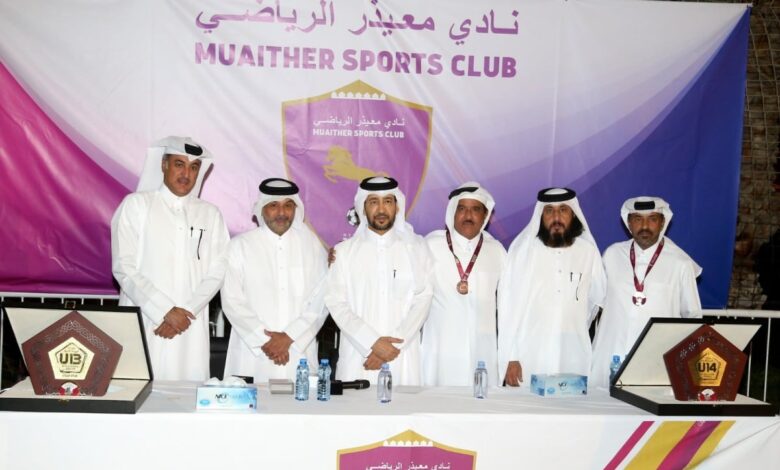 ‫ رئيس نادي معيذر يشيد بصعود فرق الأمل والواعدين والناشئين