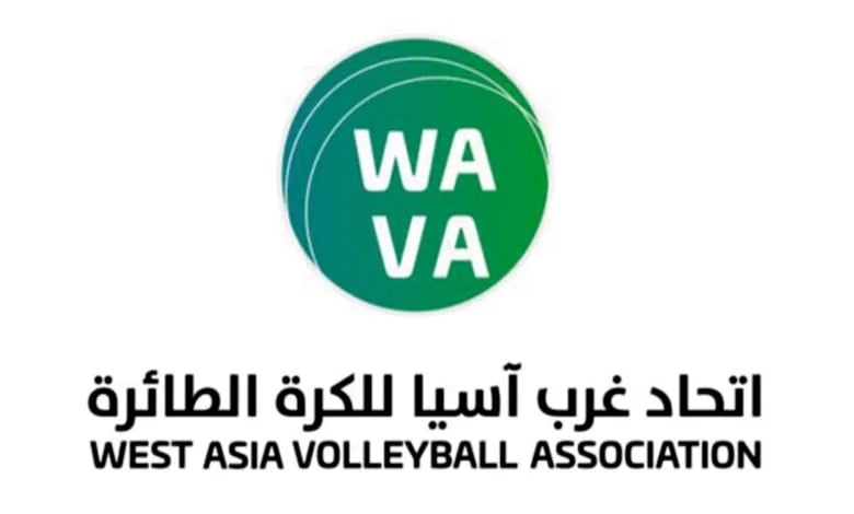 ‫ لجنة المسابقات في اتحاد غرب آسيا للكرة الطائرة تجتمع