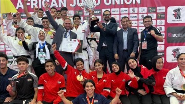 الأولمبية تهنئ بعثة الجودو بعد الحصاد المبهر فى بطولة أفريقيا للناشئين والناشئات 1 بعثة الجودو