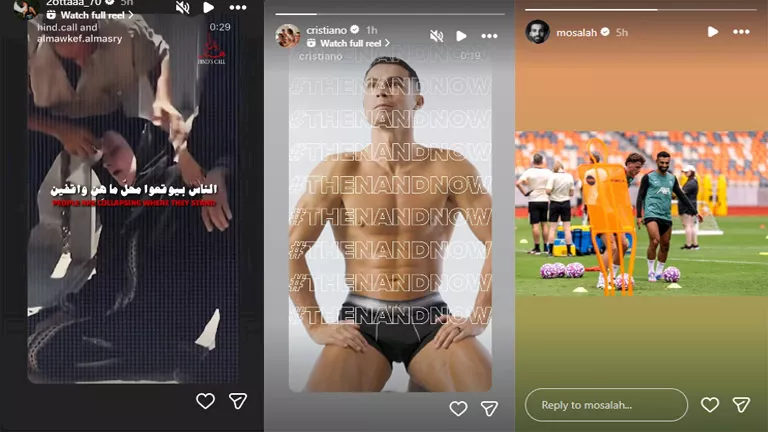 ستوري نجوم كرة القدم.. السعيد بـ"نيو لوك".. وزفاف لاعب الزمالك السابق 1 ستوري نجوم كرة القدم.. السعيد بـ"نيو لوك".. وزفاف لاعب الزمالك السابق